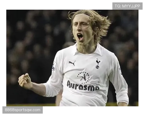 莫德里奇：从萨格勒布迪纳摩到热刺核心的崛起之路解析