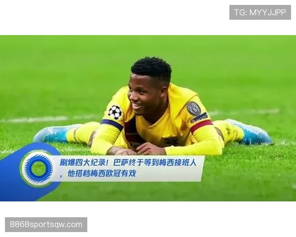 禁区规则详解：关键判罚条件与裁判执法要点解析