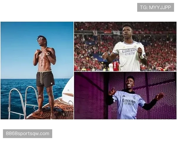 维尼修斯 vs 亨利：边锋影响力与时代适配性对比