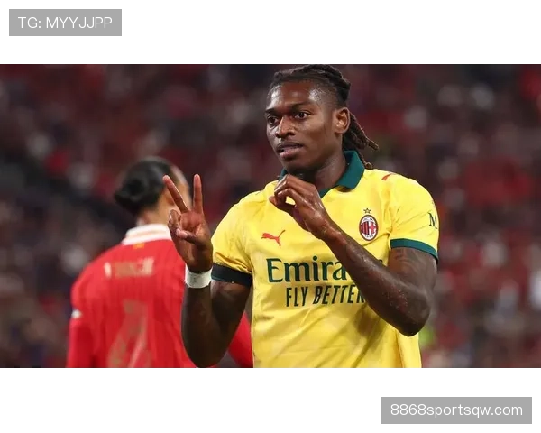 AC米兰多线作战压力加剧，轮换体系稳定性面临考验