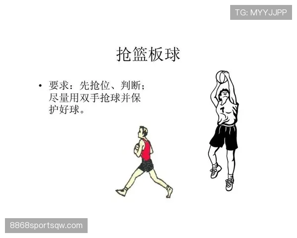 揭秘篮球争议球处理规则要点，带你读懂判罚标准与常见争议。