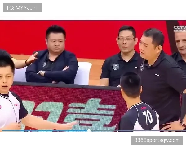 篮球着地空间规则的内涵及裁判判罚依据