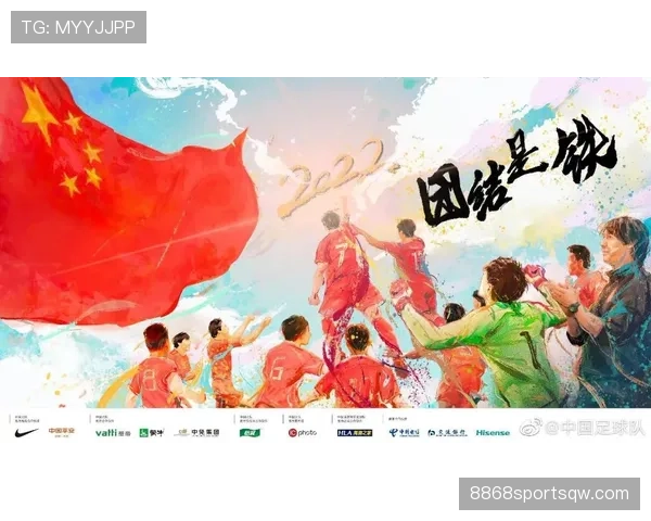 2026世界杯48队12个小组赛制如何规定及32强淘汰赛规则解析