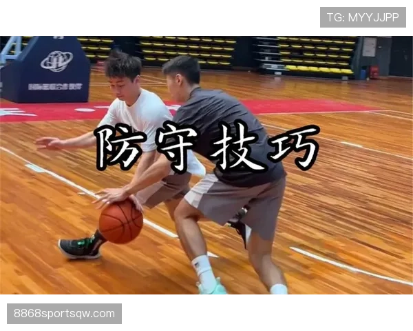 篮球防守三秒违例规则的具体界定标准与判罚依据解析
