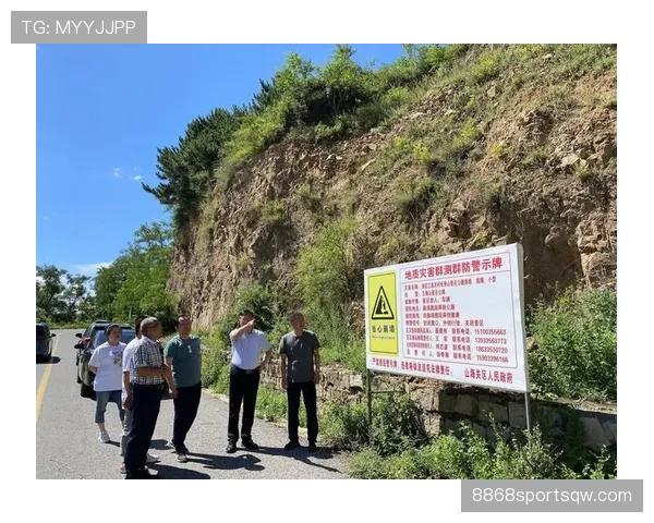 边裁职责详解：判罚标准与比赛中关键职责解析
