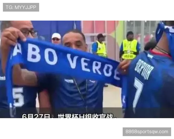 佛得角0-0沙特仍晋级：世界杯小组赛最新战报
